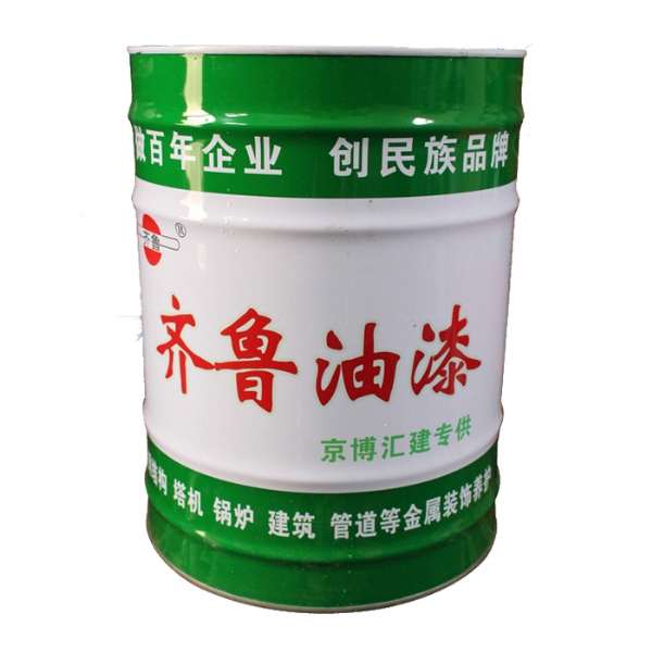 无遮挡免费高清羞羞视频