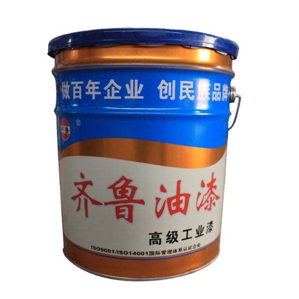 高级羞羞视频APP在线看污